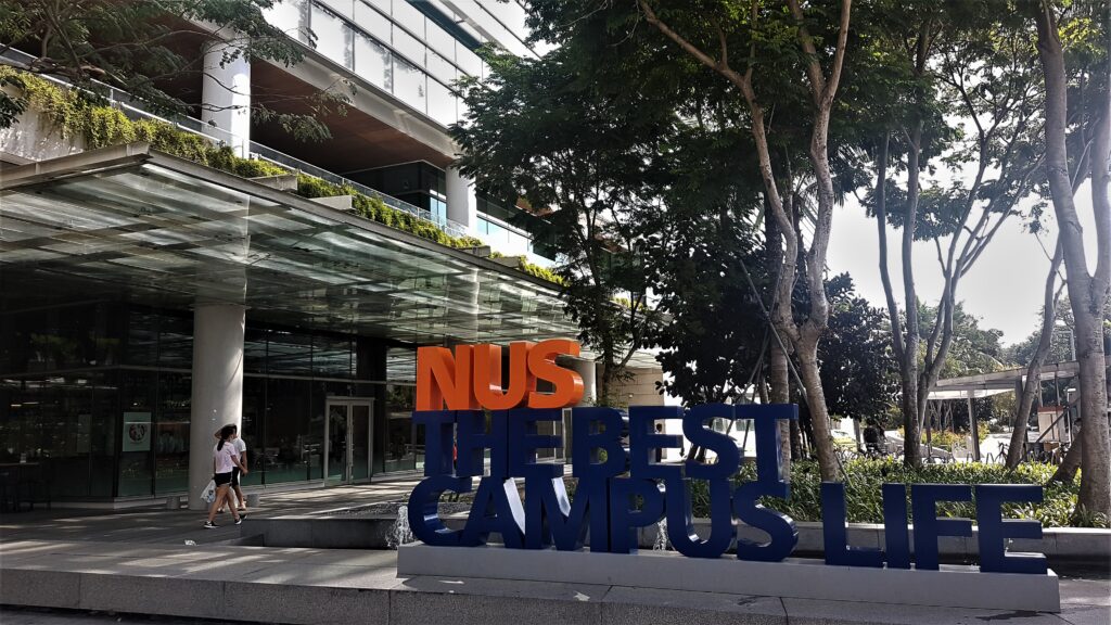 NUS